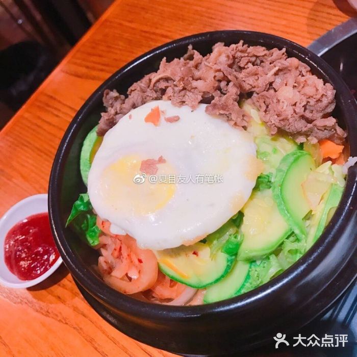 肥牛石鍋拌飯