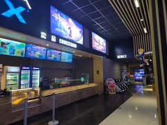 -SFC上影影城(成都科华IMAX店)