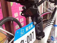 -小六农家乐(崇明西沙湿地店)