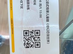 -重庆国际马戏城
