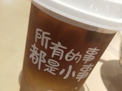 -遇见小面(凯德广场店)