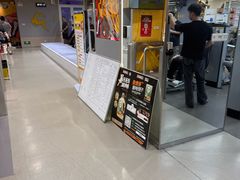 -超鹿运动(大唐世家店)