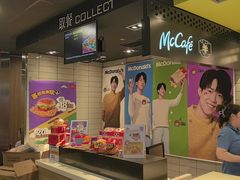 -麦当劳(CP静安店)