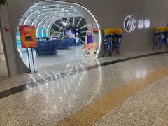 -HP惠普官方体验店(世纪金源店)