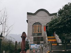 -楠柏弯休闲山庄(梨花溪店)