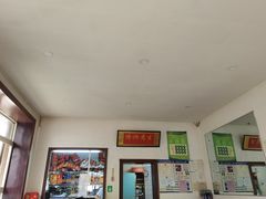 -铁东熏肉大饼铺