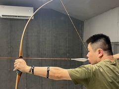 -弓越射箭俱乐部(松江新城店)