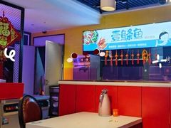 -壹鲦鱼·烤鱼·烧烤(泉城路店)