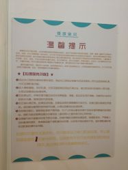 -倾城宝贝儿童摄影(广州天河店)