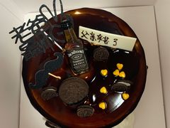 -卡漫莫尼蛋糕(私人定制店)