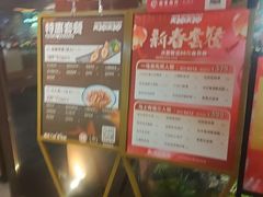 -大神太神·铁板烧(瑞虹天地月亮湾店)