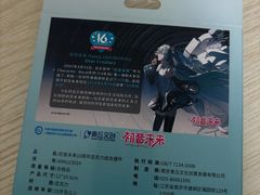 -哆啦星球(小寨店)