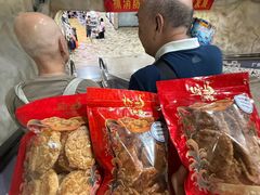 -诚志饼家·小凤饼非遗传承(中山六路店)