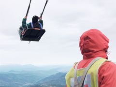 -梦幻奥陶纪景区