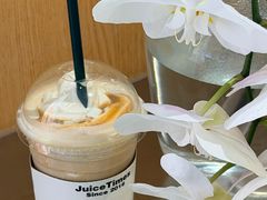 -橘时JUICE  TIMES(中茵海华店)