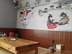 -朝族高丽火盆(长白山总店)