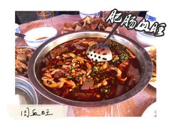 -周血旺老店