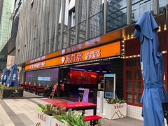 -HALO广场(梨园路店)