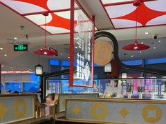 -八合里潮汕鲜牛肉火锅(深圳海岸城店)