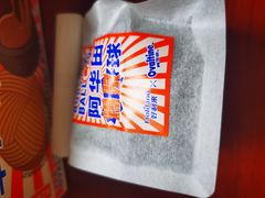 -好利来(宣武门店)