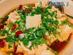 -胡家大厨(时光街店)