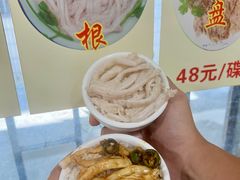 -华哥新鲜猪精品美食
