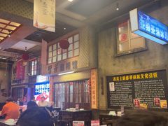 -阿财老铺·老蚌埠龙虾城(华夏总店)
