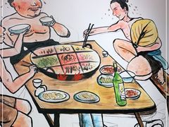 -肠相汇常德老肠子馆(雨花亭店)