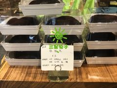 -RiceZone乐食尊纯米面包坊(望京店)
