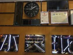 -水灵珑美容造型中心