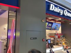门面-DQ·蛋糕·冰淇淋(龙湖狮山天街店)