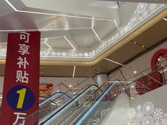 -南京商厦