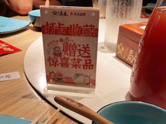 -局气 烤鸭·北京菜(武清店)