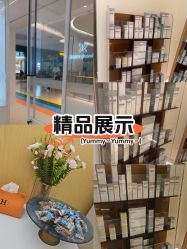 -苑苑vbeauty科技美容SPA