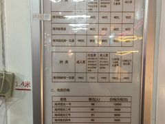 -海河游船-永乐码头(大悲院)
