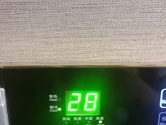 -威尼斯得月大酒店