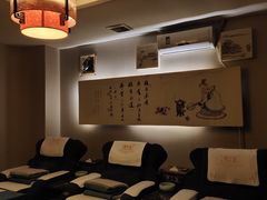 -儒之堂足道·SPA·推拿(莫干山路店)