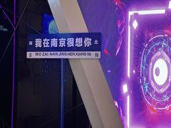 -欢乐酷量贩KTV(万达广场店)