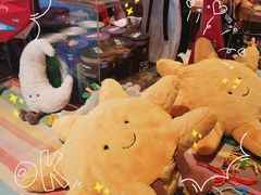 -茑屋书店(天目里店)