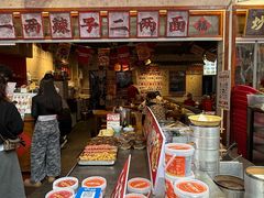 -阿福板凳面(观音桥店)