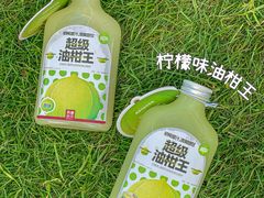 -苏阁鲜果茶(虎门君乐汇店)