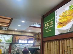 -光海·乡记酸菜鱼·始于1996(花园路店)