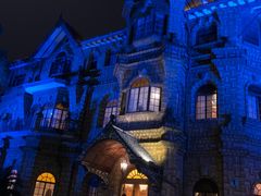 -马勒别墅饭店(静安寺店)