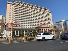 -北京饭店