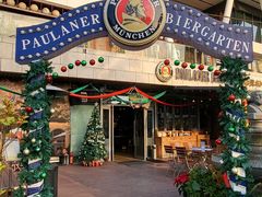 -Paulaner·德国帕拉娜自酿啤酒餐厅(海上世界店)