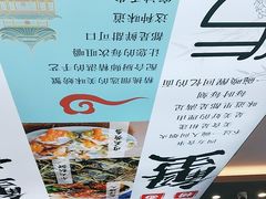 -百年老字号·观振兴蟹黄面·三虾面·苏式面(观前街富仁坊巷店)