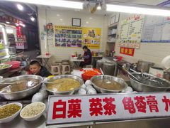 -景记甜品