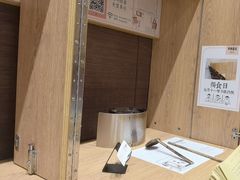 -独食火锅·半米屋台(望平街店)