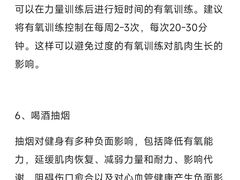 -乾坤乐健·游泳健身(渝江店)