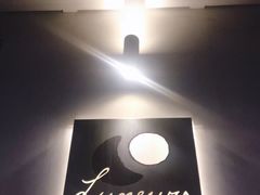 -Luneurs(幸福里店)